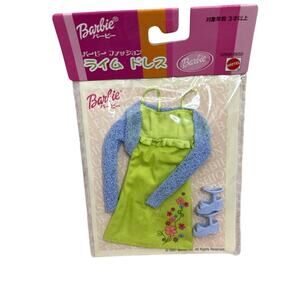 2001 Japanese Barbie Lime Green Flower Dress Outfit Mattel 52600-0680